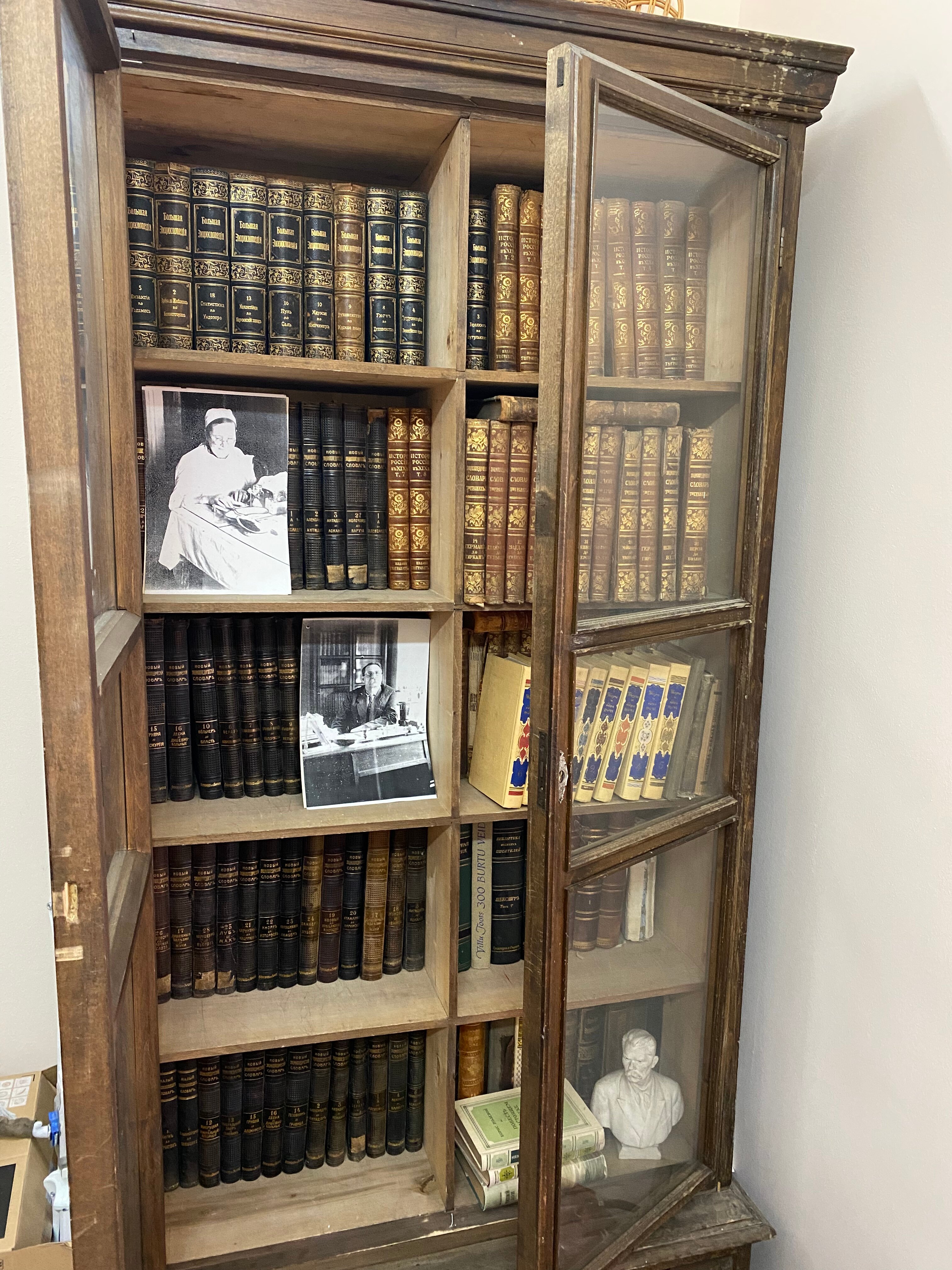 Фото Усадьба Лазаревых