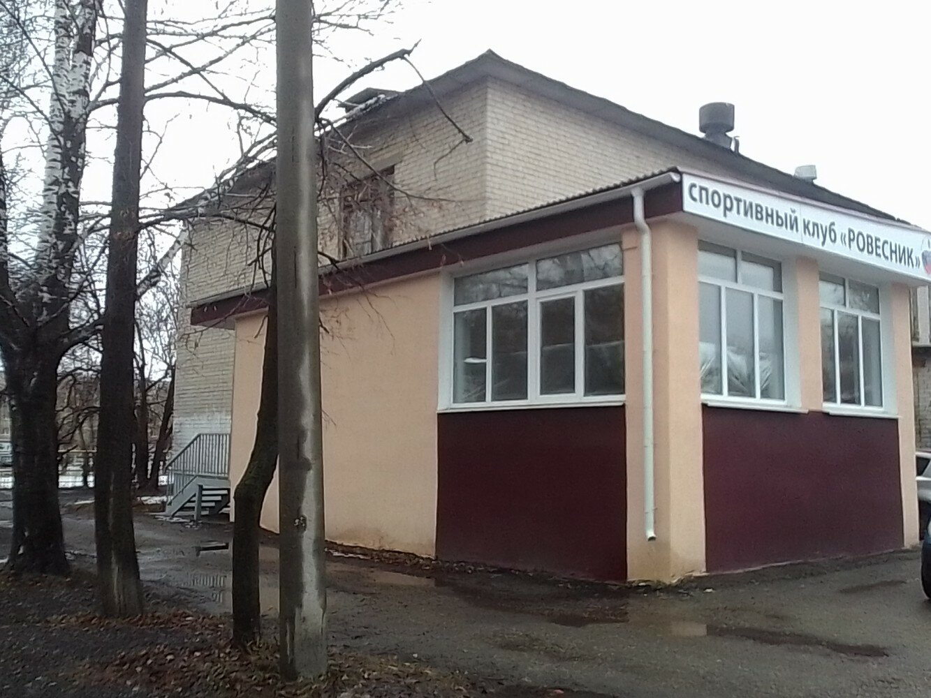 Ровесник база отдыха каменск уральский официальный сайт