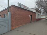Высотник и К (Timofeya Nevezhina Street, 3Д), gasification of houses and plots