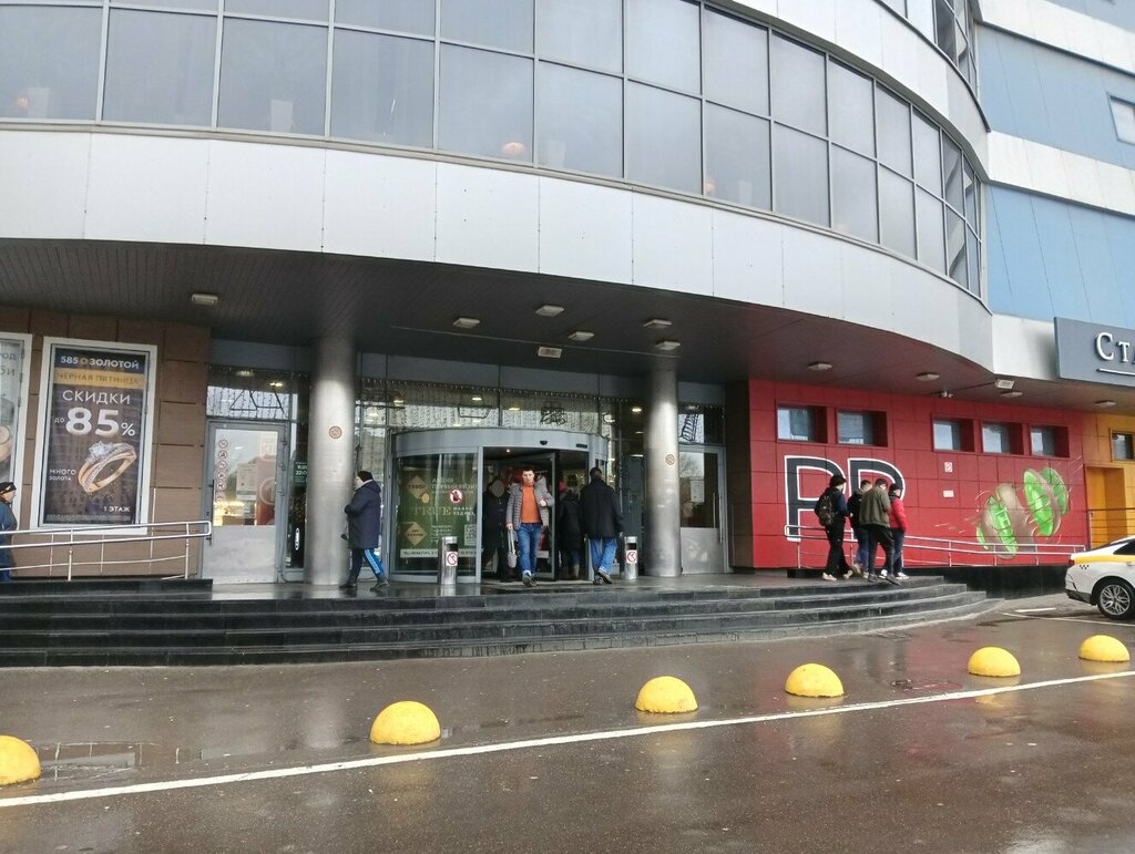 آلة صرف النقود الأوتوماتيكية Raiffeisenbank ، ، صورة