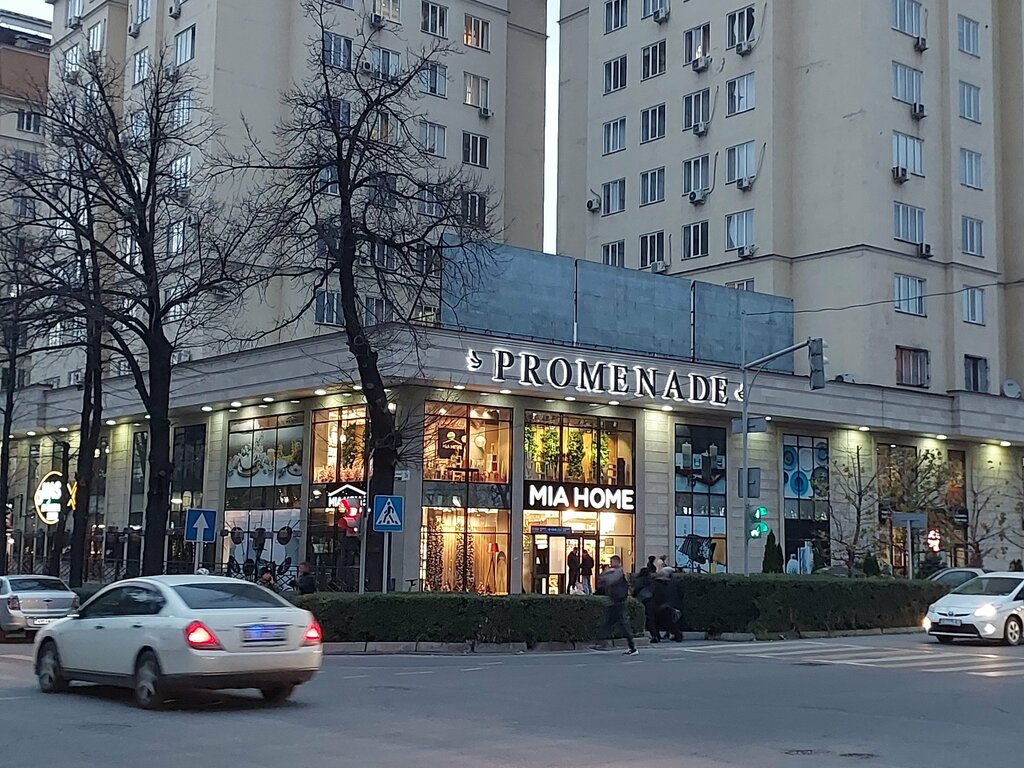 Home goods store Mia Home, Bishkek, photo