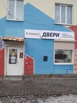 TopLocker (9 Maya Street, 33к1), doors