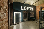 Loft 1870 (Dvor Proletarki Street, 16), banquet hall