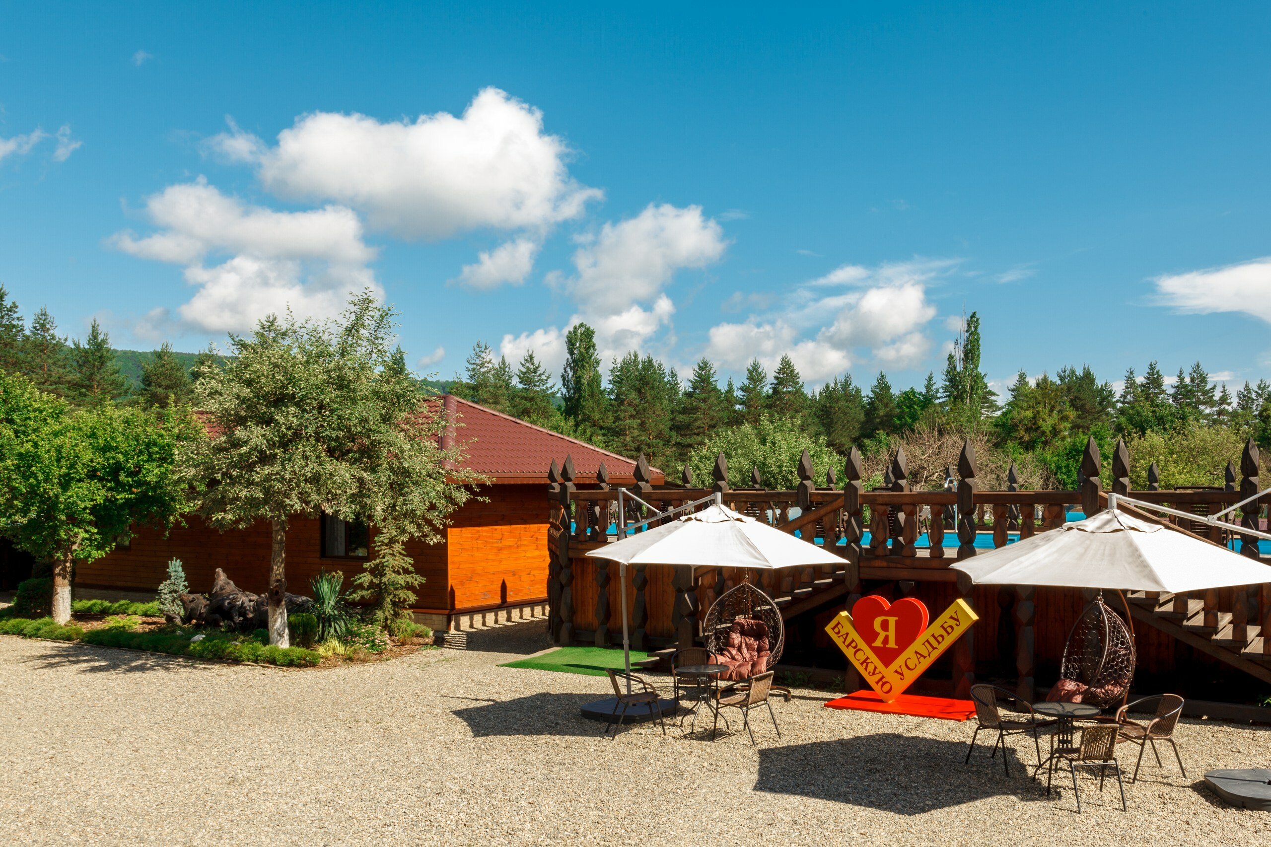 Фото Барская Усадьба