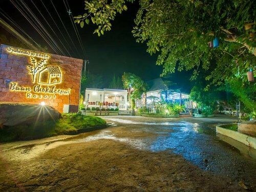 Гостиница Baan Chokdee Pai Resort