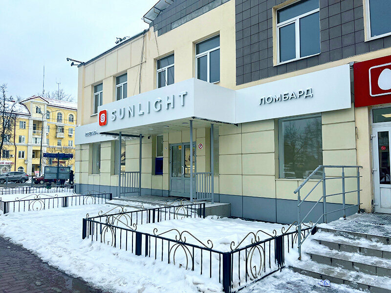 Jewelry store Sunlight, Ramenskoe, photo