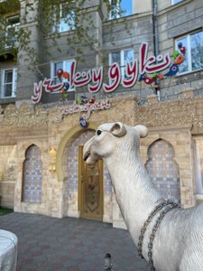 Uchkuduk (Oktyabrskaya Street, 12) ، مطعم