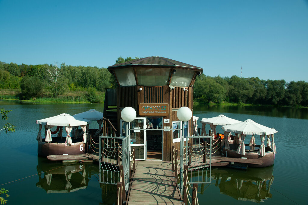 Amusement ride Iq Boat 62, Ryazan, photo
