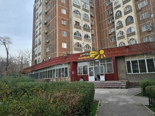 Украиналық порно