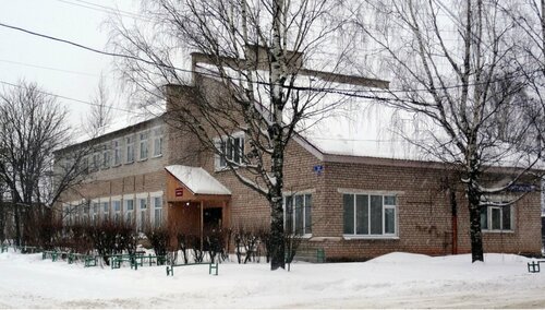 Меховая компания Зверохозяйство Вятка, Кировская область, фото