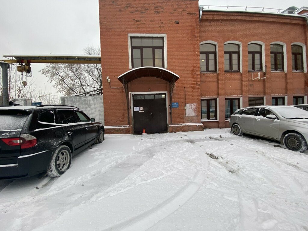 إمدادات الطاقة Мосводоканал ، موسكو، صورة