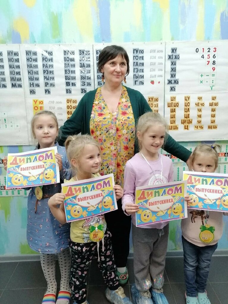 Детский сад, ясли Кубики Зайцева, Пушкин, фото