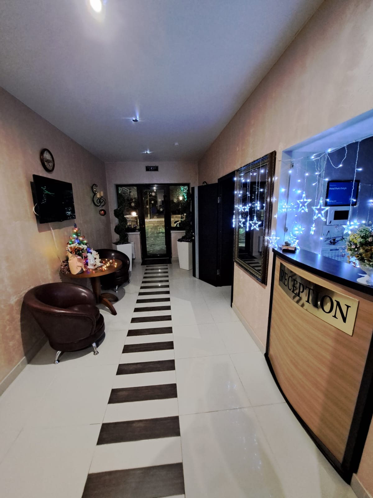 Фото Парк отдых