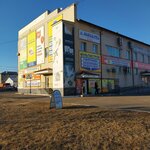 МультиСтрой (ул. Некрасова, 256, Уссурийск), строительный магазин в Уссурийске