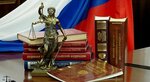 Kabinet yuridicheskikh uslug (Moskovskaya Street, 6), legal services