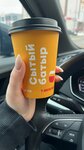 Сытый Батыр (ulitsa Sedova, 111А), cafe