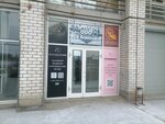 СК Композит (ulitsa Marshala Eryomenko, 42) ، شركة بناء
