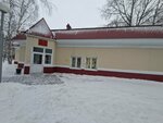 Administration of Nizhnevartovsk district, Department of Culture (ulitsa 60 let Oktyabrya, 20Б), administration