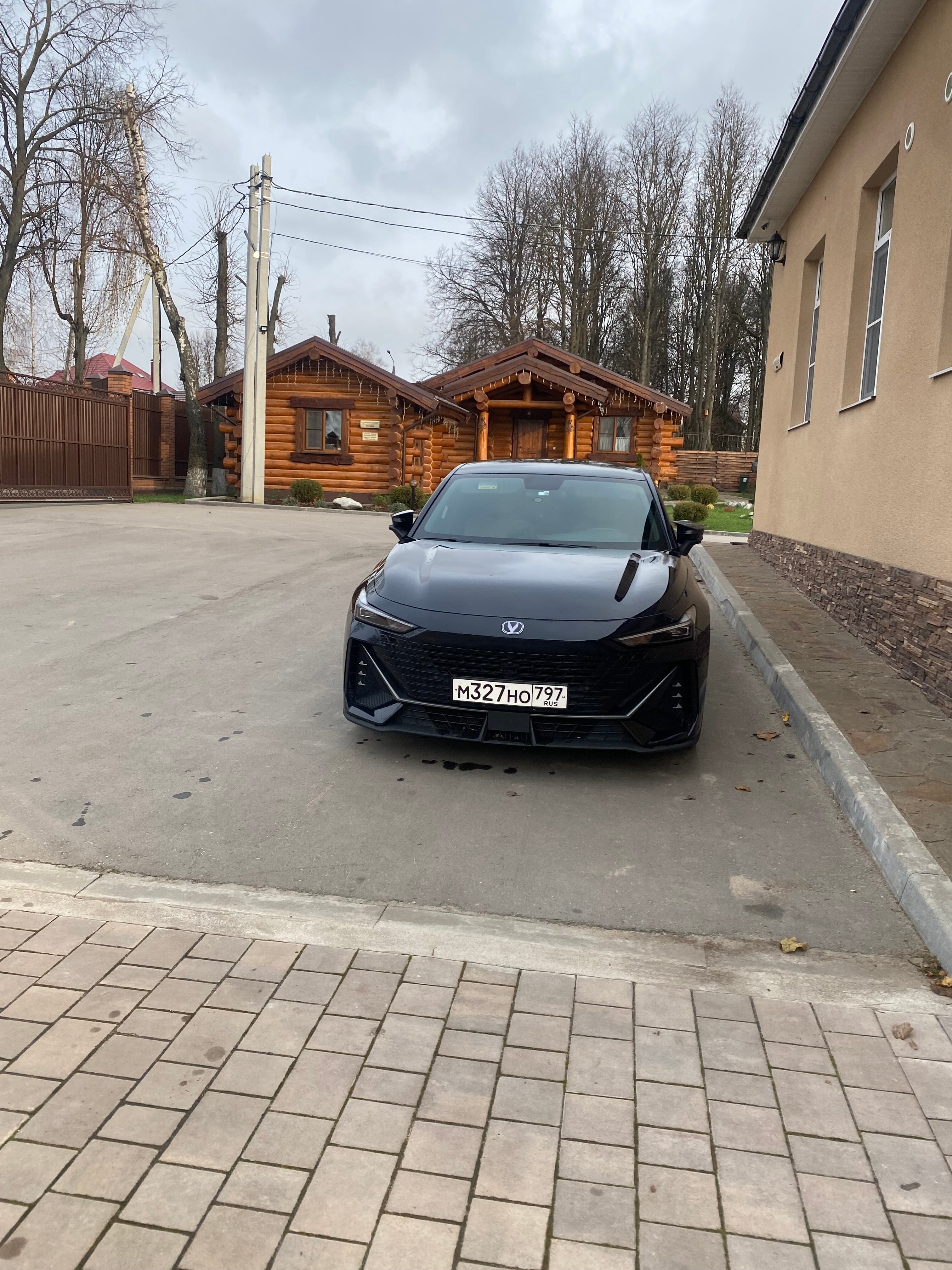 Фото Русский пар