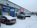 Avtokastom55 (10 Let Oktyabrya Street, 203Б), automatic transmission repair