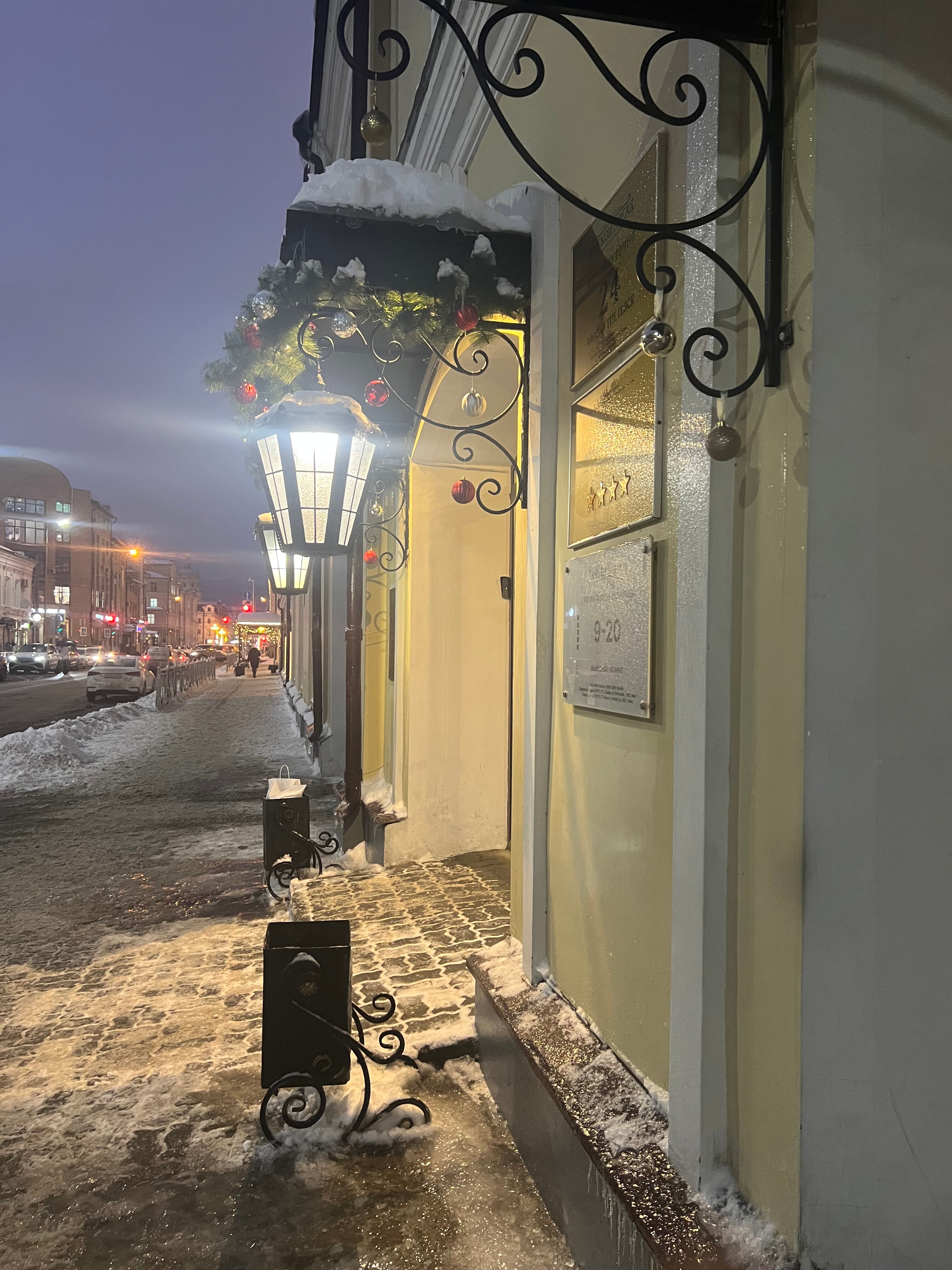 Фото Ямской посад