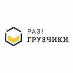 Логотип