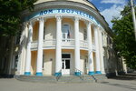 Dom Detskogo Tvorchestva, Gorodskoy, Mbou Dod (Sovetskaya Street, 168) ، التعليم الإضافي