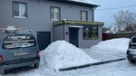 Установка видеонаблюдения (Rechitsy Village, Tsentralnaya Street, 174), grabación de vídeo