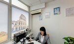 Poedem-Poletim (Dzerzhinskogo Avenue, 183), travel agency