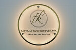Permanent makeup studio of Tatyana Kushnirovskaya (ulitsa Professora Baranova, 6), permanent makeup studio
