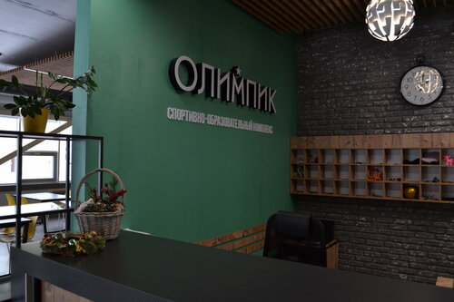 Гостиница Олимпик в Липецке