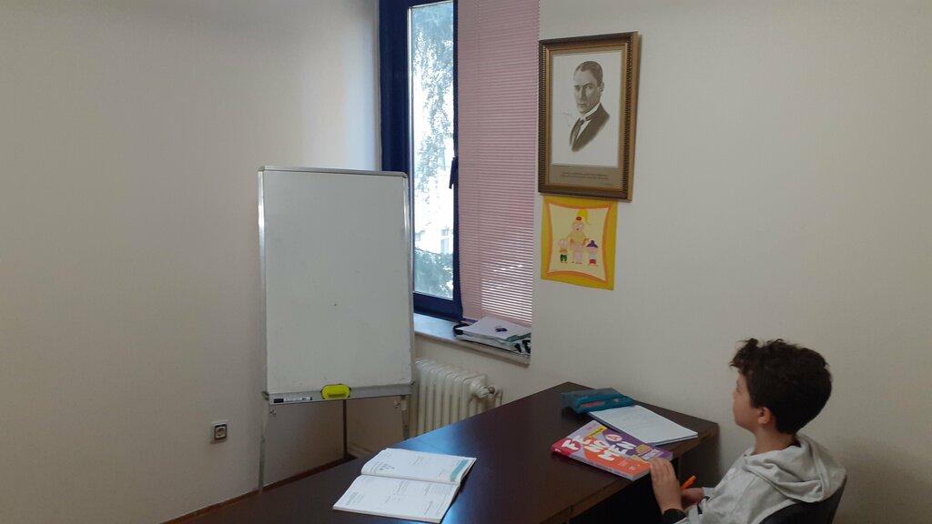 Tutoring Ata Private Lesson Center, Istanbul, photo
