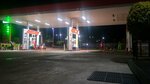 Pertamina (Panajam Raya), gas station