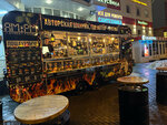 Am/pm Street food (Zheleznodorozhny Microdistrict, Pionerskaya ulitsa, 29с2) ، وجبات سريعة