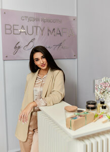 Beauty Mafia by Baurova Alisa (Большой просп. Петроградской стороны, 69), салон бровей и ресниц в Санкт‑Петербурге
