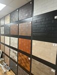 Paradyz.ru (Vostryakovsky Drive, 10Бс2), baldosas de cerámica