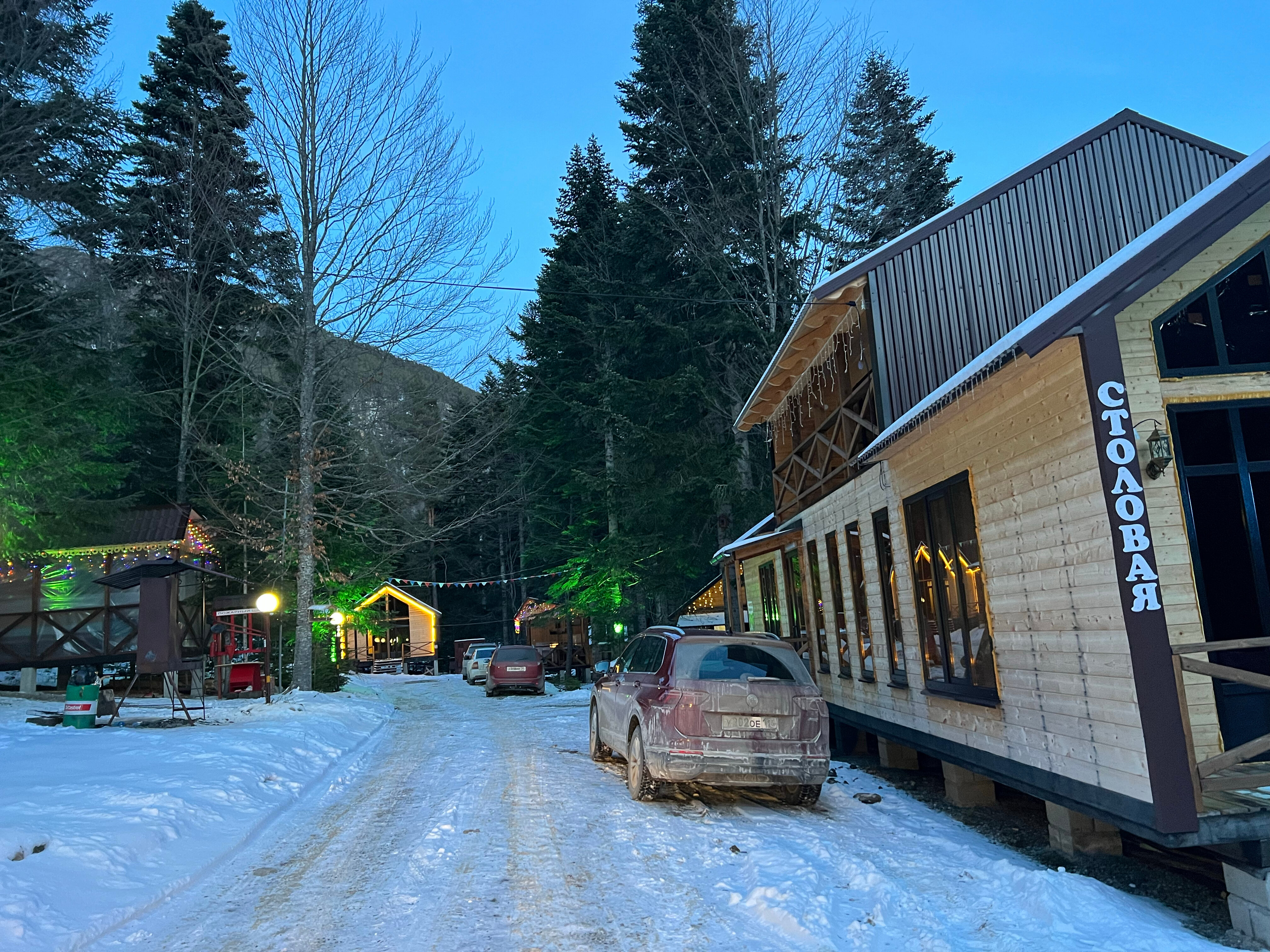 Фото Тур-домики Поляна Зубров