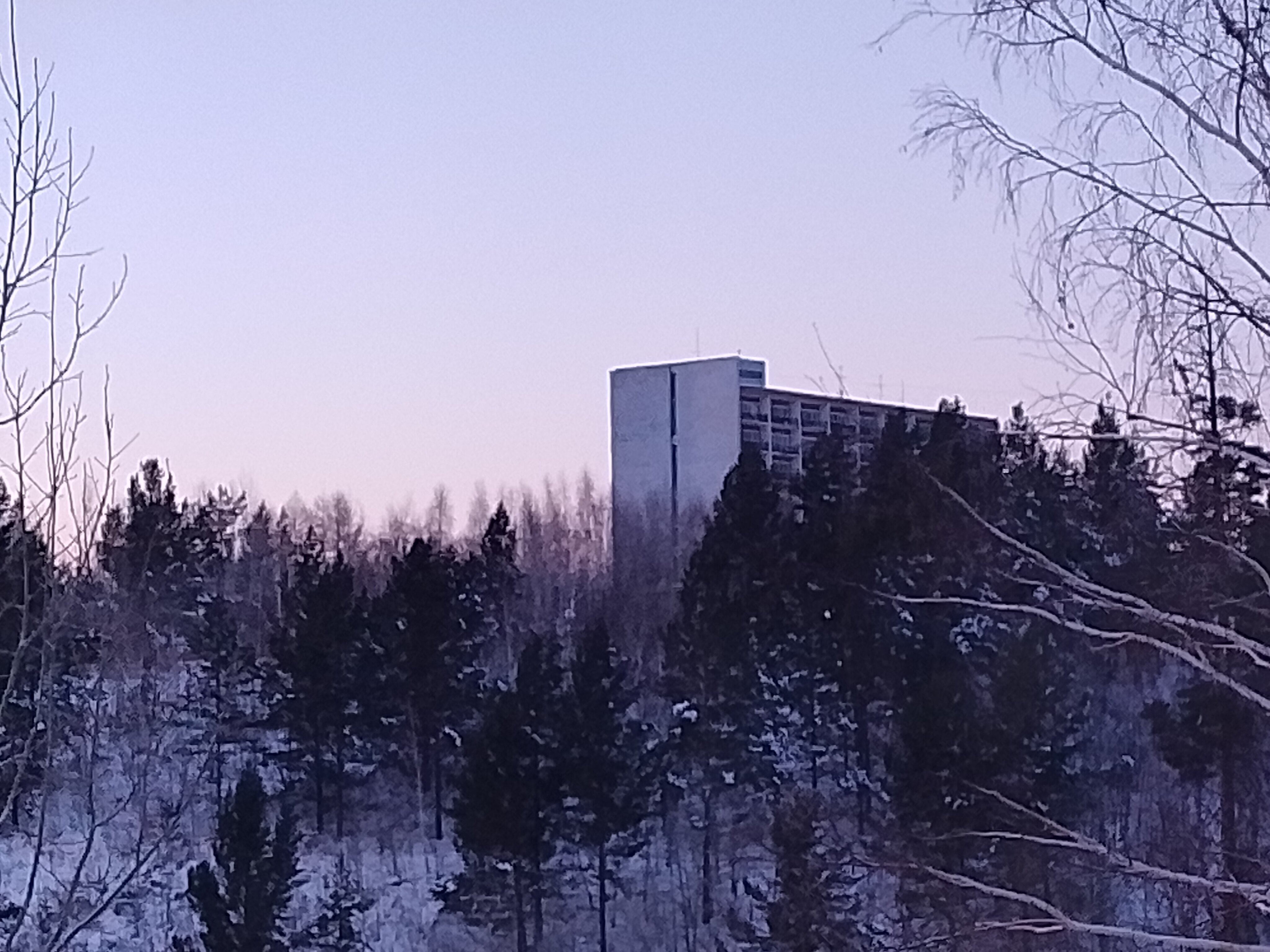 Фото Солнечный