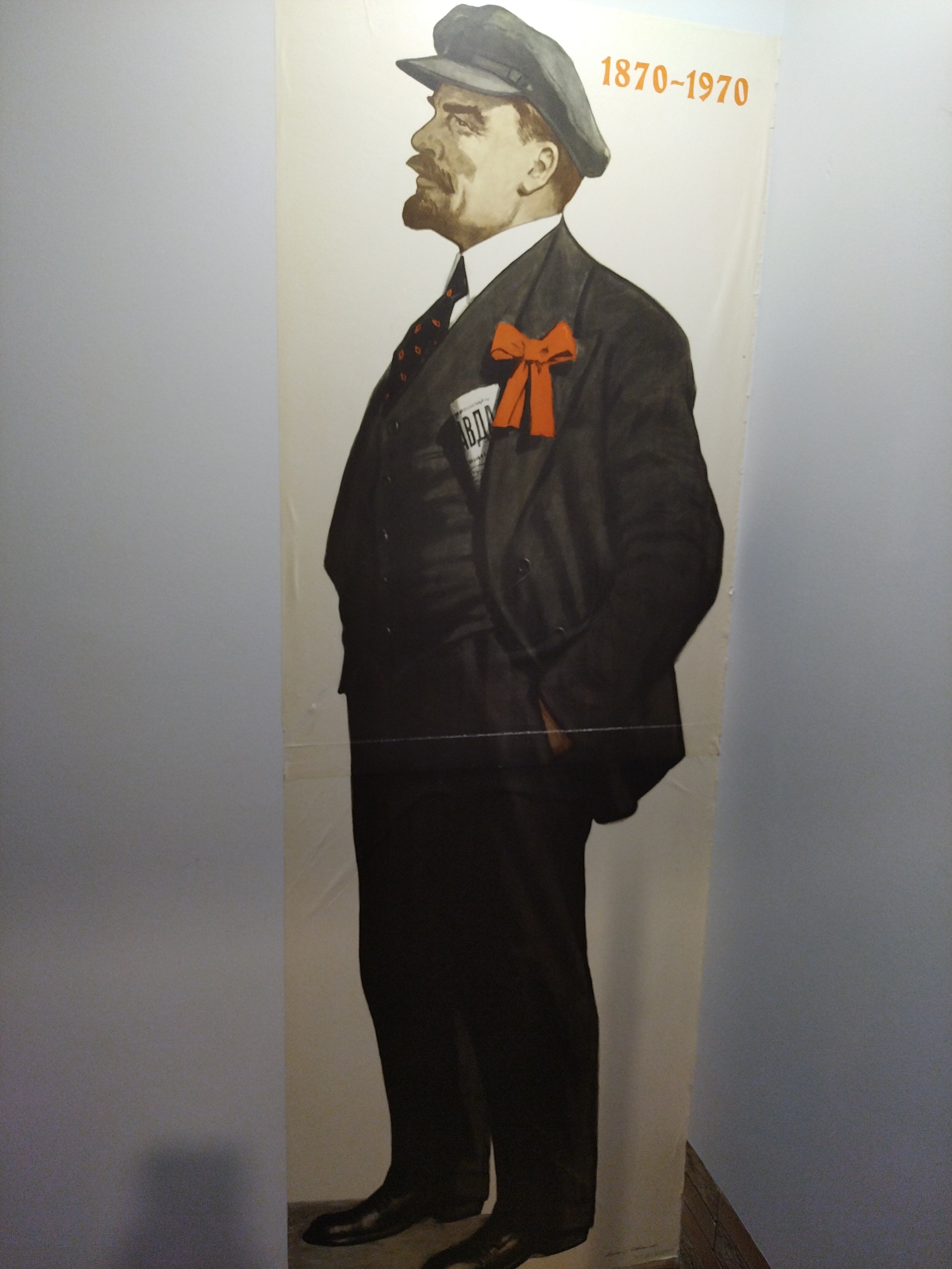 Фото Караванная 5