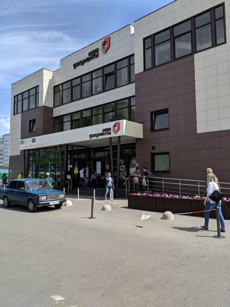 Cadastral works Кадастровый Инженер Вилкова Н. А., Dmitrov, photo