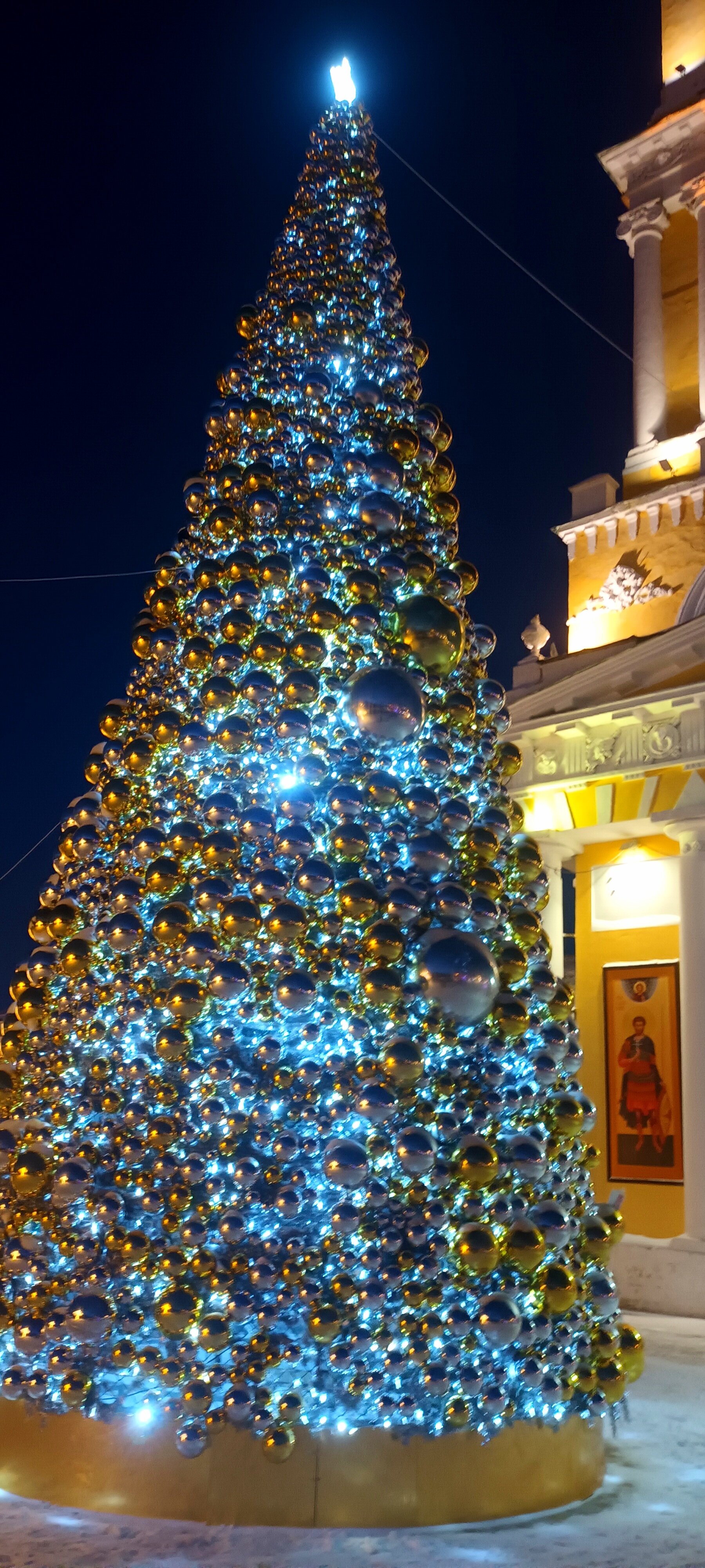 Фото Коломна