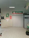 Askona (ulitsa Lenina, 11), mattresses