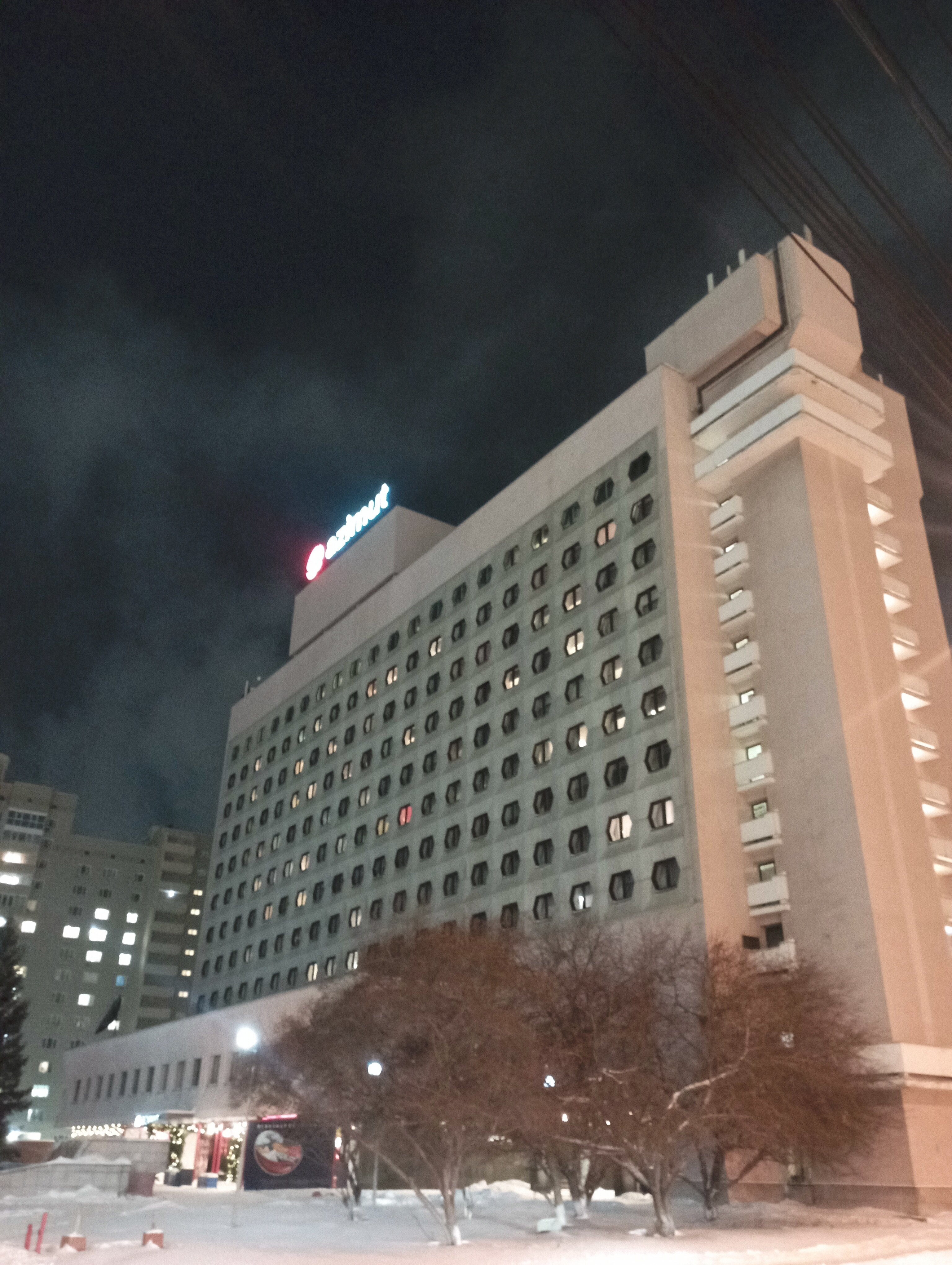 Фото Azimut Отель Новосибирск