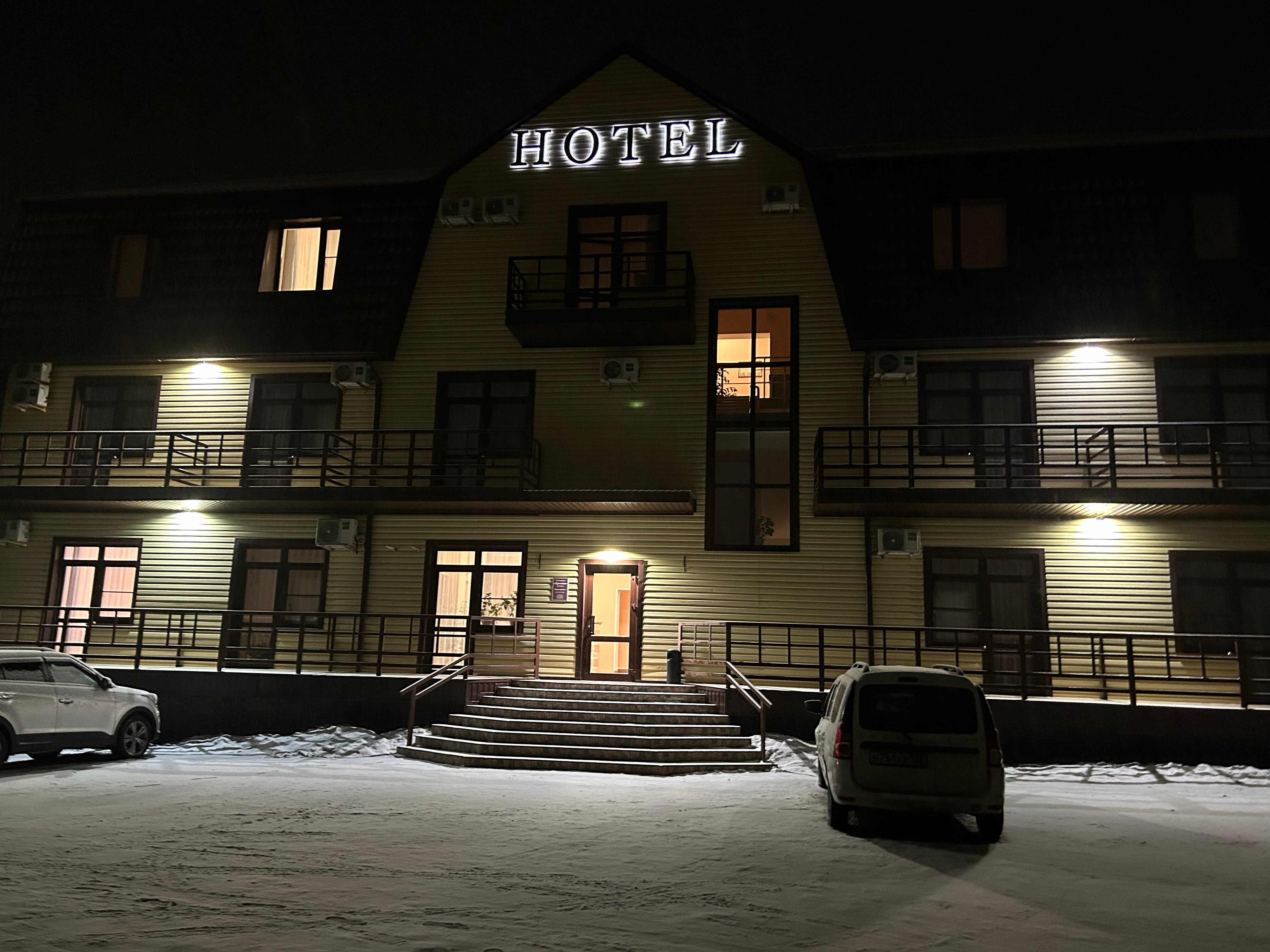 Фото Арсения