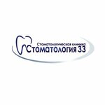 Stomatologia 33 (Engelsa Avenue, 147к1В), dental clinic
