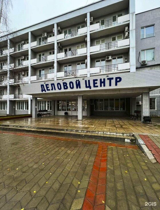 Med clinic ул клары цеткин 14 фото Цеткин 14 клиницист пермь найдено 72 фото