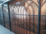 Старая кузница (Tekstilnaya ulitsa, 10к2с6), wrought iron