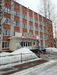 Konsul (Kalinina Street, 13) ، محامي