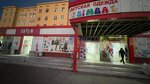 Симба (Ernazar Alakoʻz koʻchasi, 20A), tienda de niños