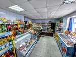 Скорпион (posyolok gorodskogo tipa Yashkino, ulitsa Kalinina, 6А/1), grocery